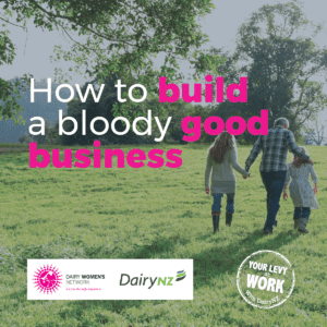 How to build a bloody good business